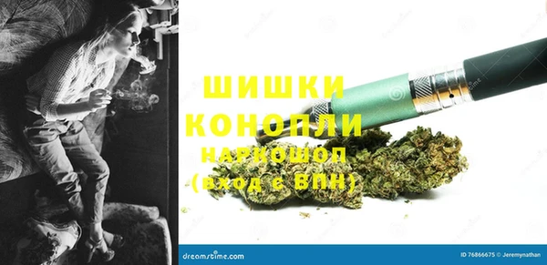 мефедрон мука Алексин