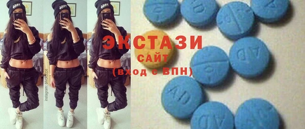 jwh Абдулино