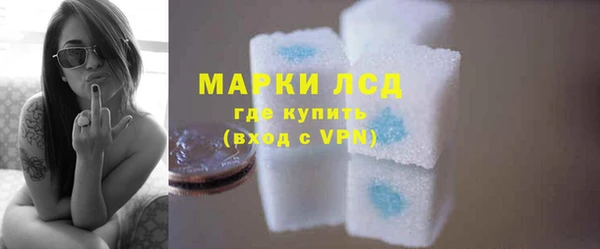 мяу мяу мука Медвежьегорск