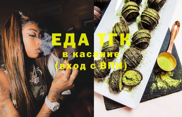 гидра Алексеевка