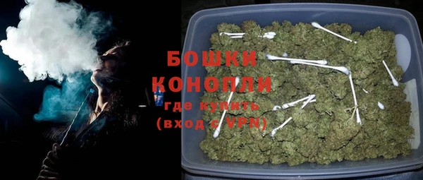 ГАЛЛЮЦИНОГЕННЫЕ ГРИБЫ Мегион