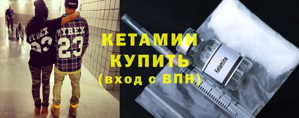 амфетамин Абаза