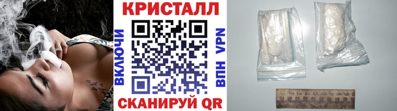 мега как войти  Правдинск  Первитин Декстрометамфетамин 99.9% 